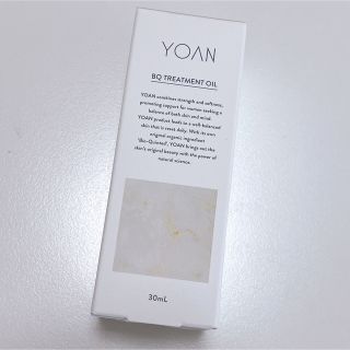 コスメキッチン(Cosme Kitchen)のyoan(オイル/美容液)