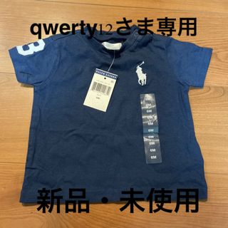 ポロラルフローレン(POLO RALPH LAUREN)のラルフローレン　6m Tシャツ(Ｔシャツ)