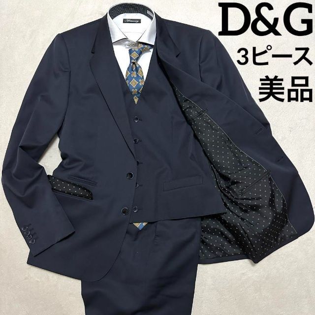 839美品 ドルチェ&ガッバーナ 3ピース スーツセット 50(XL) 紺 | www