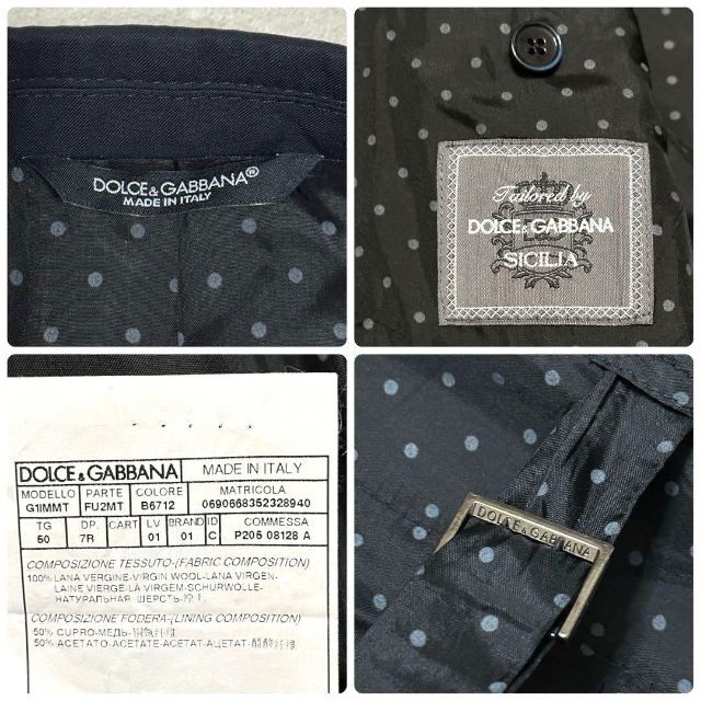 839美品 ドルチェ&ガッバーナ 3ピース スーツセット 50(XL) 紺 | www