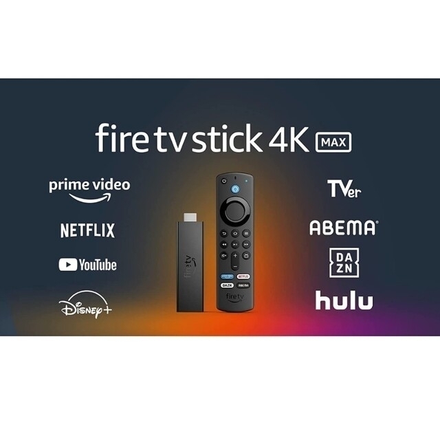 Fire TV Stick 4K Max - Alexa第3世代