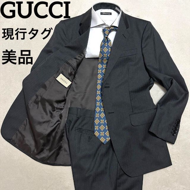 Gucci - 831美品　グッチ　スーツセット　現行タグ　46(M位)ダークグレー　イタリア製
