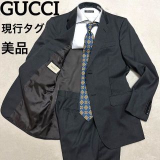 グッチ セットアップスーツ(メンズ)の通販 100点以上 | Gucciのメンズ