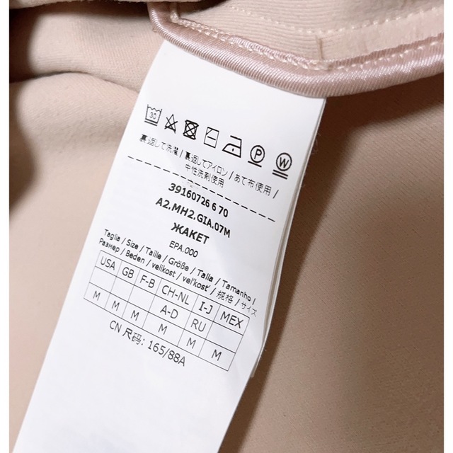 Max Mara LEISURE セットアップ パーカー パンツ ジャージ