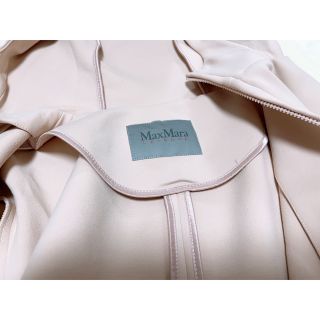 Max Mara - Max Mara LEISURE セットアップ パーカー パンツ ジャージ