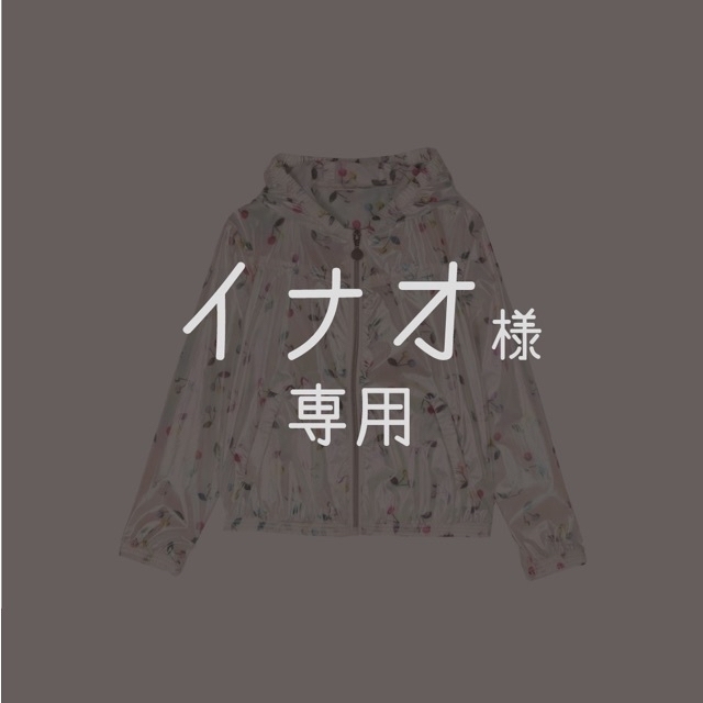 イナオ様専用 キッズ/ベビー/マタニティのキッズ服女の子用(90cm~)(スカート)の商品写真