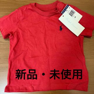 ポロラルフローレン(POLO RALPH LAUREN)のラルフローレン　6m 半袖Tシャツ(Ｔシャツ)