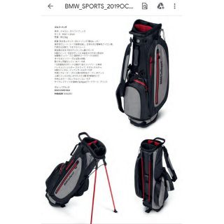 OGIO(バッグ)のフリマアイテム一覧 OGIO(バッグ)のフリマアイテム一覧