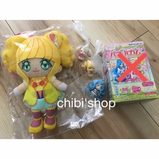 ヒーリングっどプリキュア　キュアフレンズぬいぐるみ　マスコット　食玩　パズルガム(キャラクターグッズ)