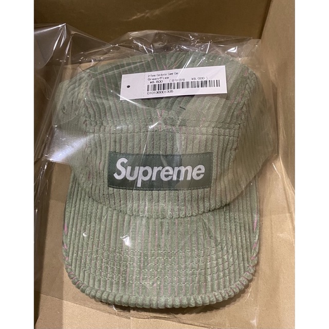 Supreme 2-Tone Corduroy Camp Cap 【海外限定】 vivacf.net