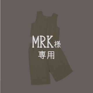 MRK様専用(ワンピース)