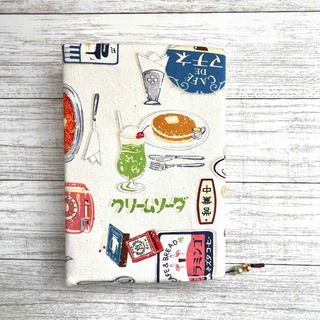 【昭和レトロ喫茶】ブックカバー 単行本(四六判ソフトサイズ)(ブックカバー)