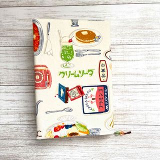 【昭和レトロ喫茶】ブックカバー 単行本(四六判ハードサイズ)再販予定(ブックカバー)