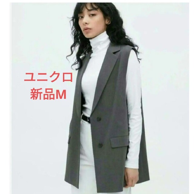 UNIQLO - ユニクロ ロングジレ セットアップ可能の通販 by た UNIQLO - ユニクロ ロングジレ セットアップ可能の通販 by た