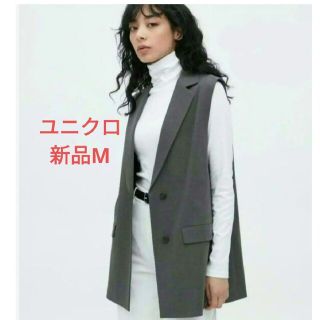 ユニクロ(UNIQLO)のユニクロ　 ロングジレ セットアップ可能(ベスト/ジレ)