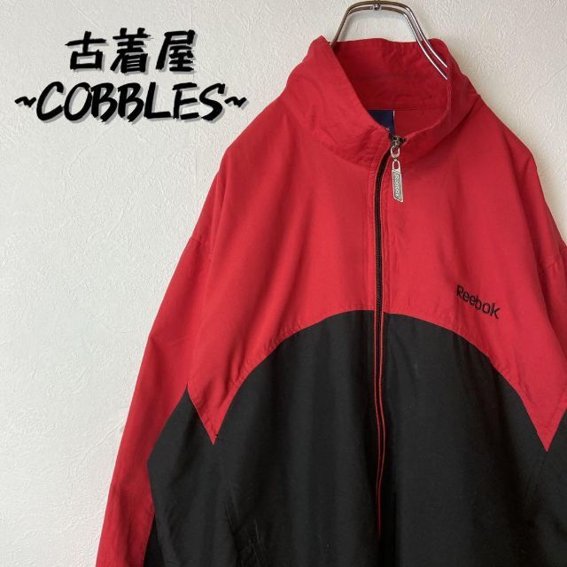 Reebok - 【人気トラックジャケット】Reebokツートンカラー古着ワン