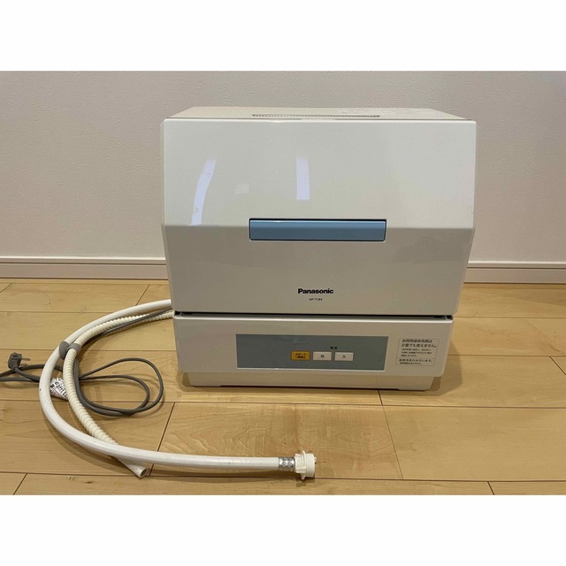 Panasonic 食器洗い機 プチ食洗機 NP-TCB4-W 【最安値】 49.0%割引