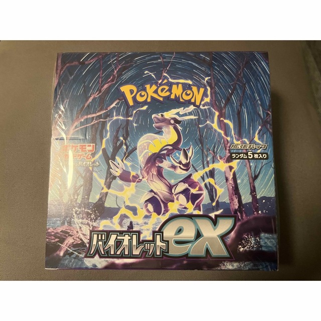 ポケモンカード バイオレットex  1boxトリプレットシュリンク付き　1box