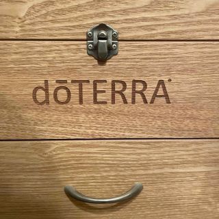 ドテラ(doTERRA)のディープブルーラブ2本セット(ボディクリーム)