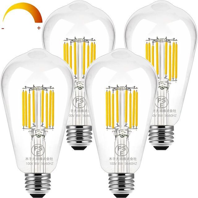 【色: 電球色】Acidea LEDシャンデリア電球 8W LEDフィラメント電