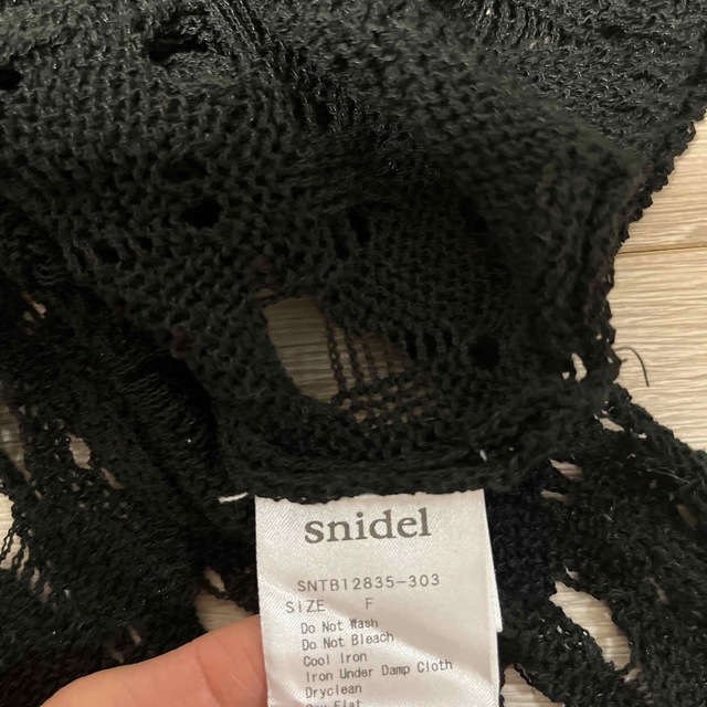 SNIDEL(スナイデル)の♥︎スナイデル　サマーニット♥︎ レディースのトップス(ニット/セーター)の商品写真