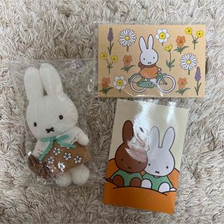 ミッフィー(miffy)の新品♡ミッフィーzakkaフェスタ ブラウンワンピースマスコット&ポストカード♡(キャラクターグッズ)