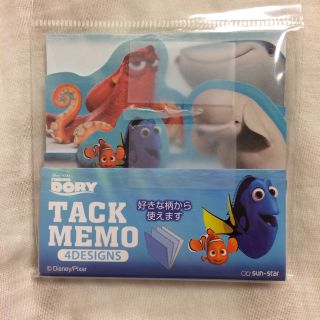 サンスターブング(Sunstar Stationery)のファインディングドリー  タックメモ 付箋メモ 4柄 サンスター文具 ニモ (キャラクターグッズ)