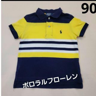 ポロラルフローレン(POLO RALPH LAUREN)の値下げ　ポロラルフローレン　ポロシャツ　黄、青ボーダー　①　2t　90cmです。(Tシャツ/カットソー)