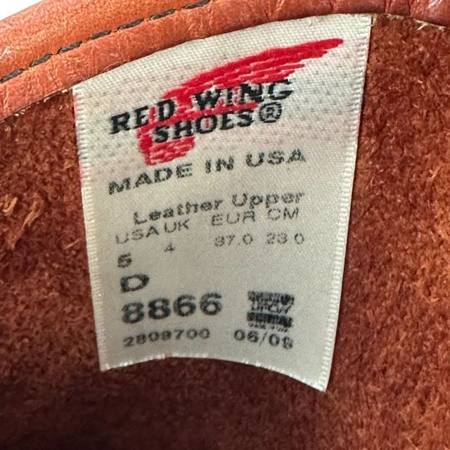 REDWING(レッドウィング)の☆美品☆レッドウィング US5/23cm ペコス ウエスタンブーツ レディースの靴/シューズ(ブーツ)の商品写真