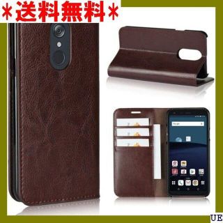 ５ LG style L-03K ケース 手帳型 L-03 ークブラウン 456(モバイルケース/カバー)