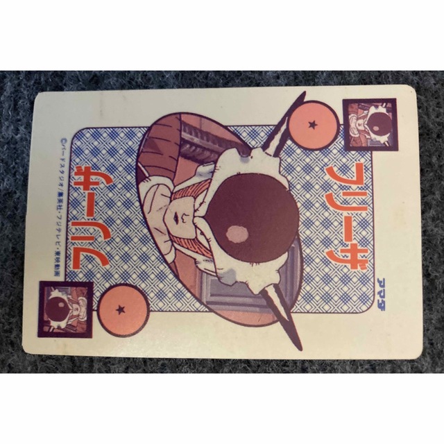 ドラゴンボール PPカード NO.423 ニ対ニ 1