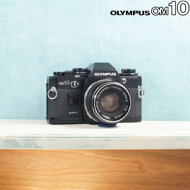 完動品 ◉ Olympus OM-10 単焦点レンズ付き フィルムカメラ