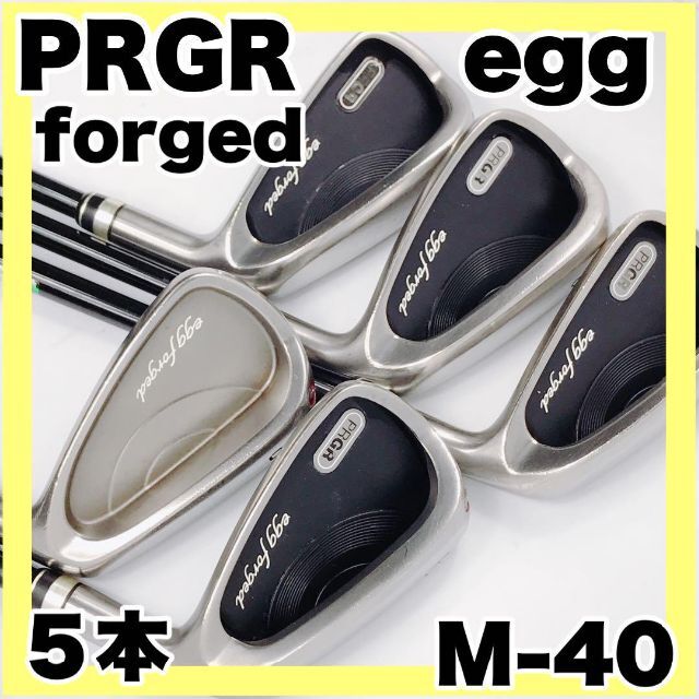 ぶっ飛び系‼︎ PRGR プロギア egg forged 2012 アイアンセッ 最上の