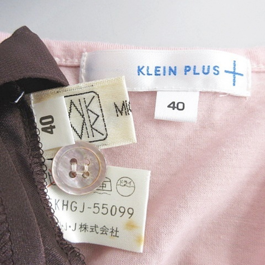 KLEIN PLUS(クランプリュス)のクランプリュス ミッシェルクラン ブラウス スカート 2枚 ピンク 茶 40 レディースのトップス(シャツ/ブラウス(半袖/袖なし))の商品写真