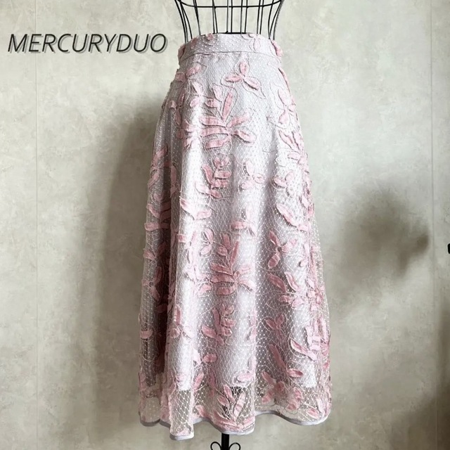 MERCURYDUO(マーキュリーデュオ)の【美品】マーキュリーデュオ　スカート レディースのスカート(ロングスカート)の商品写真