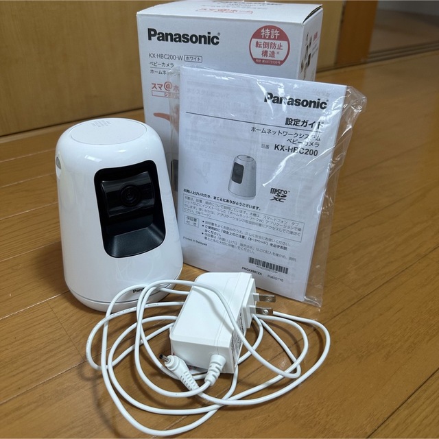 パナソニック ベビーカメラ KX-HBC200-W ホワイト 9300円 キッズ