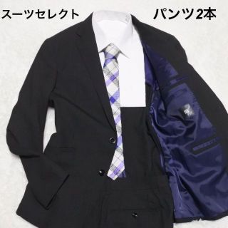 【美品】スーツセレクト セットアップ ブラック チェック Mサイズ ツーパンツ(セットアップ)