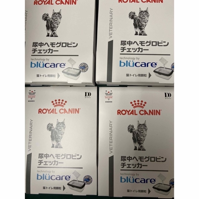 送料無料(北海道・沖縄県除く!) ヘモグロビンチェッカー4個セット 尿中ヘモグロビンチェッカー3個