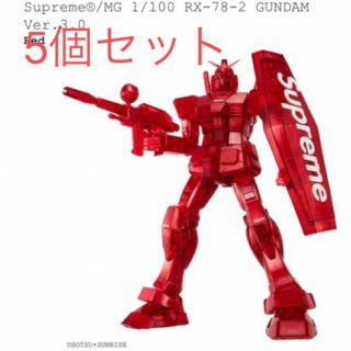 シュプリーム(Supreme)のSupreme / MG 1/100 RX-78-2 GUNDAM ガンダム5個(模型/プラモデル)