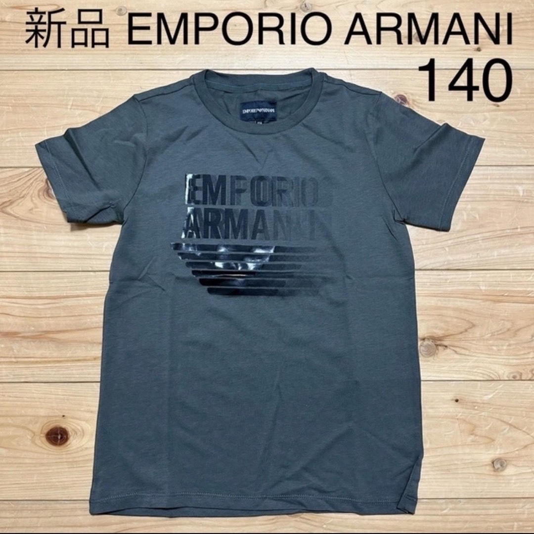 新品　EMPORIO ARMANI エンポリオアルマーニ　Tシャツ　140