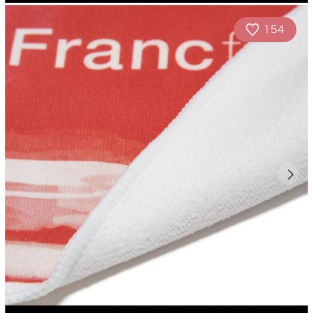 Francfranc(フランフラン)のフランフラン  バスタオル　ネイル インテリア/住まい/日用品の日用品/生活雑貨/旅行(タオル/バス用品)の商品写真
