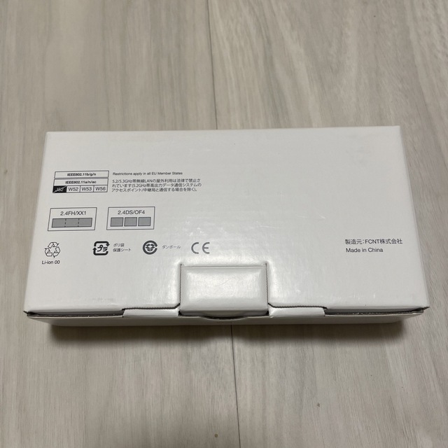 新品 未使用品!】FCNT arrows We FCG01 ブラック | munchercruncher.com