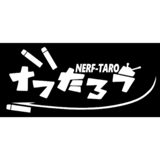 ナフ太郎ステッカー　切り文字タイプ(フィギュア)