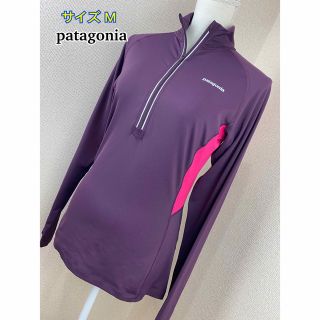 パタゴニア(patagonia)の美品☆ patagonia  トップス M(その他)