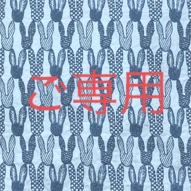 ご専用になります。 男の子向けプレゼント集結 49.0%割引