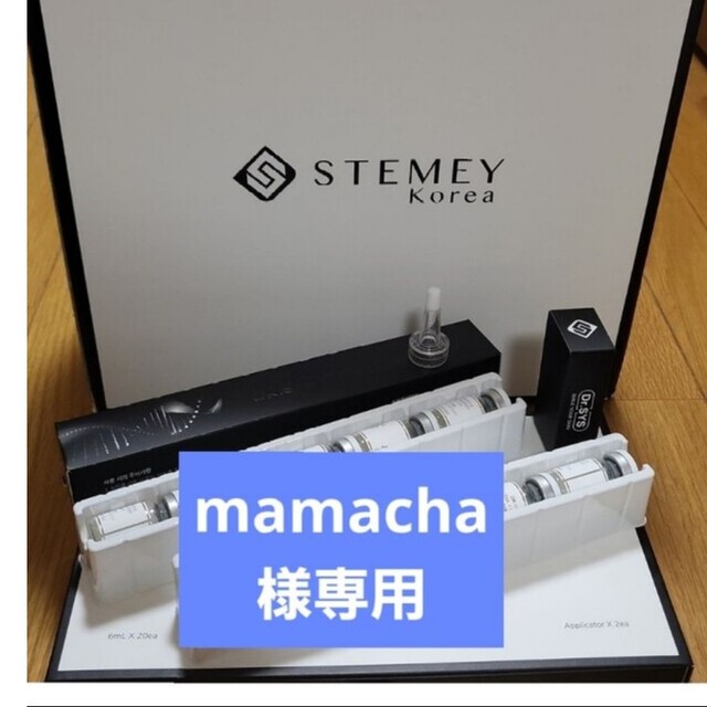 ドクターシスCブースター1本 - 通販 - yapistudyo.com