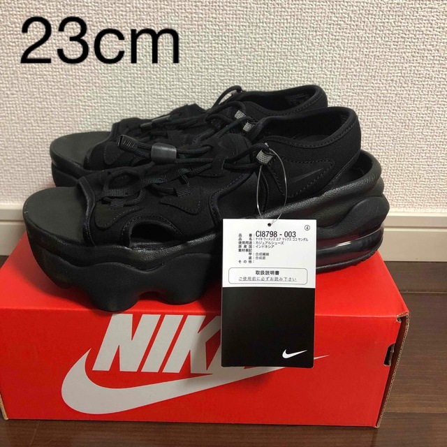 NIKE - エアマックス ココ 23 ブラックの通販 by yummy's shop|ナイキ