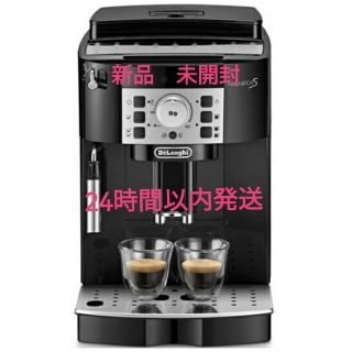 デロンギ(DeLonghi)のデロンギ マグニフィカS コーヒーマシン ECAM22112B(コーヒーメーカー)