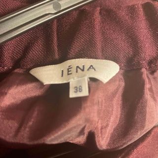 イエナ(IENA)のIENA膝下スカート(ひざ丈スカート)