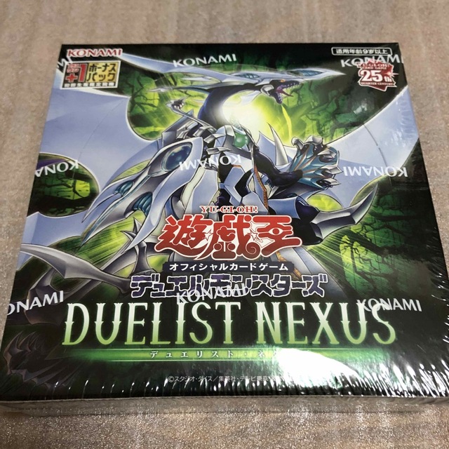 遊戯王 - 【アジア版】遊戯王 デュエリストネクサス シュリンク付き